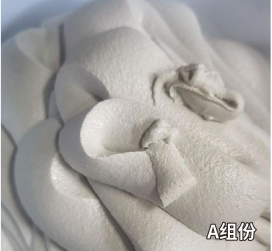 铁西混凝土预制节段拼接胶